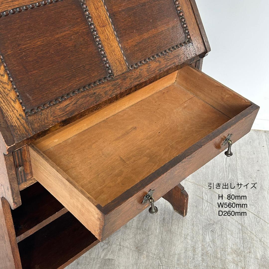 イギリス アンティーク家具 ライティングビューロ 1930年頃 823A