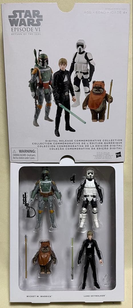 スターウォーズ　コレクターズ　フィギュアセット I-VI