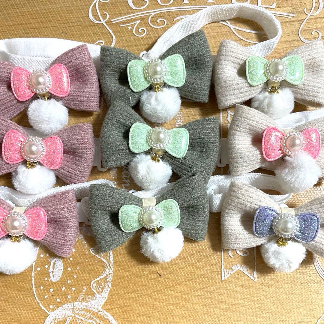 姫香ページ トリミングチョーカー