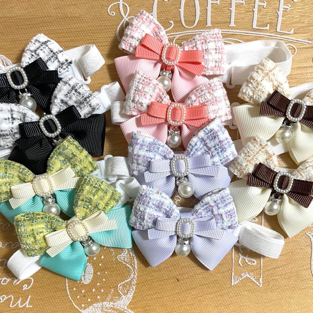 姫香ページ トリミングチョーカー