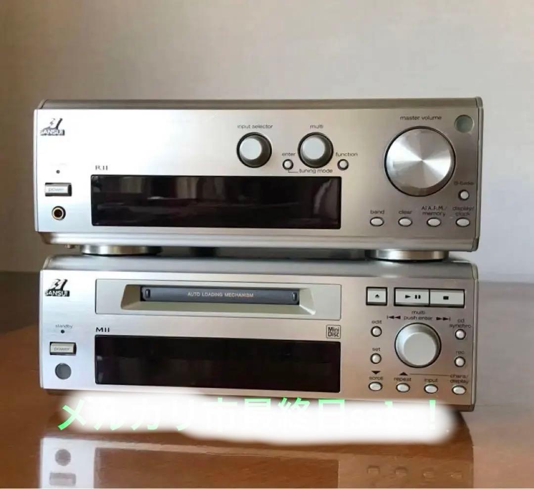 サンスイ ステレオレシーバーR11•MDレコーダーM11