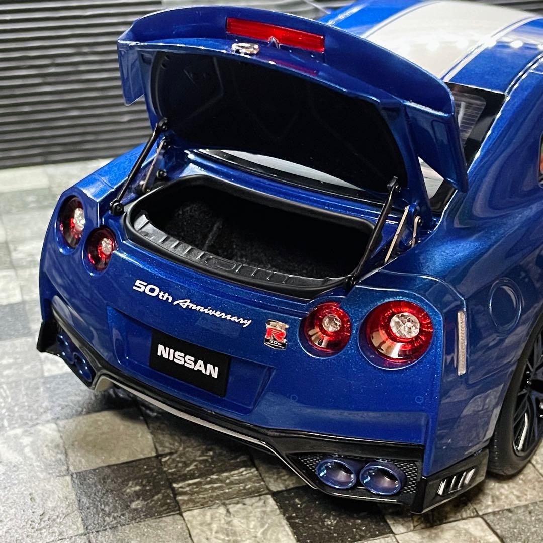 599台限定 1/18 モーターヘリックス 日産GT-R 50thアニバーサリー