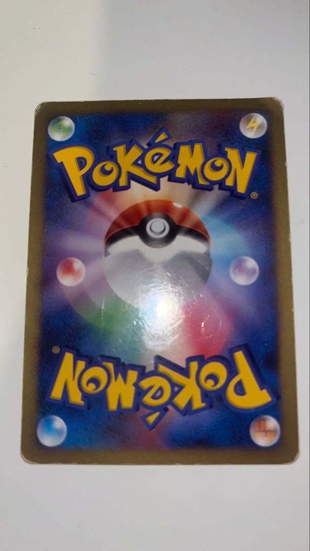 カビゴン PROMO DPプロモーションカード 127/DP-P