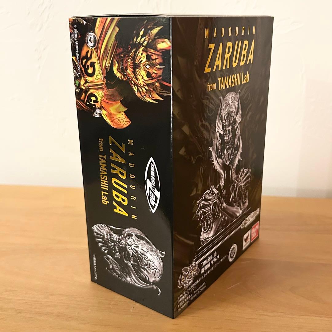 未開封品✨ 魔導輪ザルバ 牙狼〈GARO〉 バンダイ