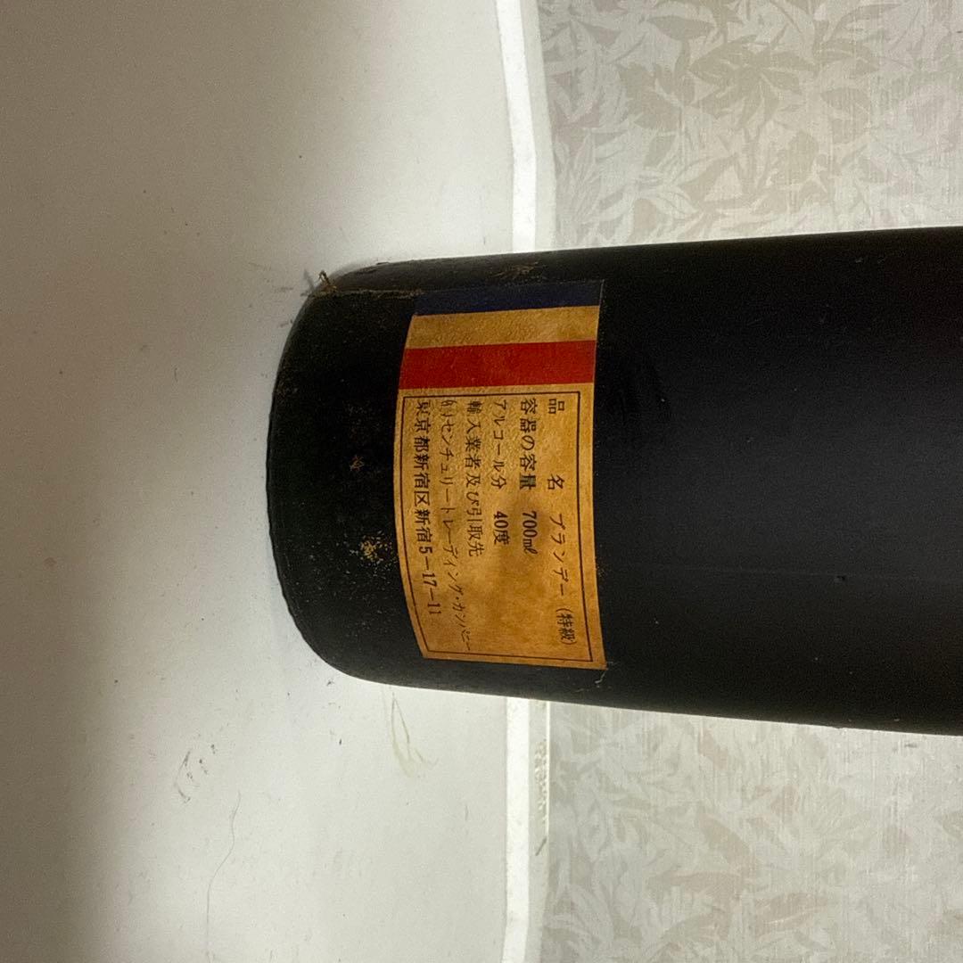 NAPOLEON V.S.O.P. ブランデー