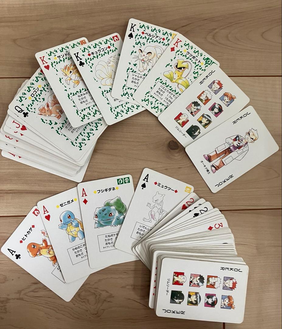 初代 ポケットモンスター トランプ 緑 赤 54枚×2