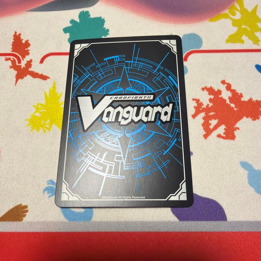 ヴァンガード D-TB0602/MSR極03 ネオ：リバース・モード MSR極