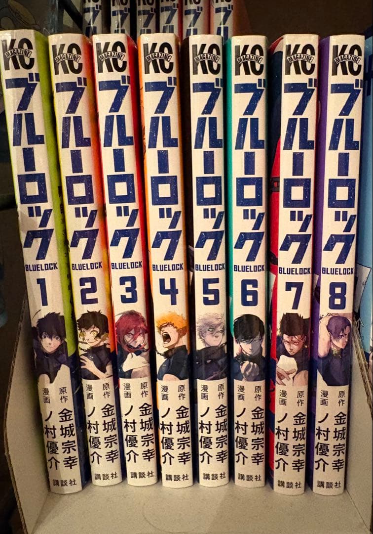 ブルーロック 漫画 マンガ まとめ売り 1〜32巻 エピ凪