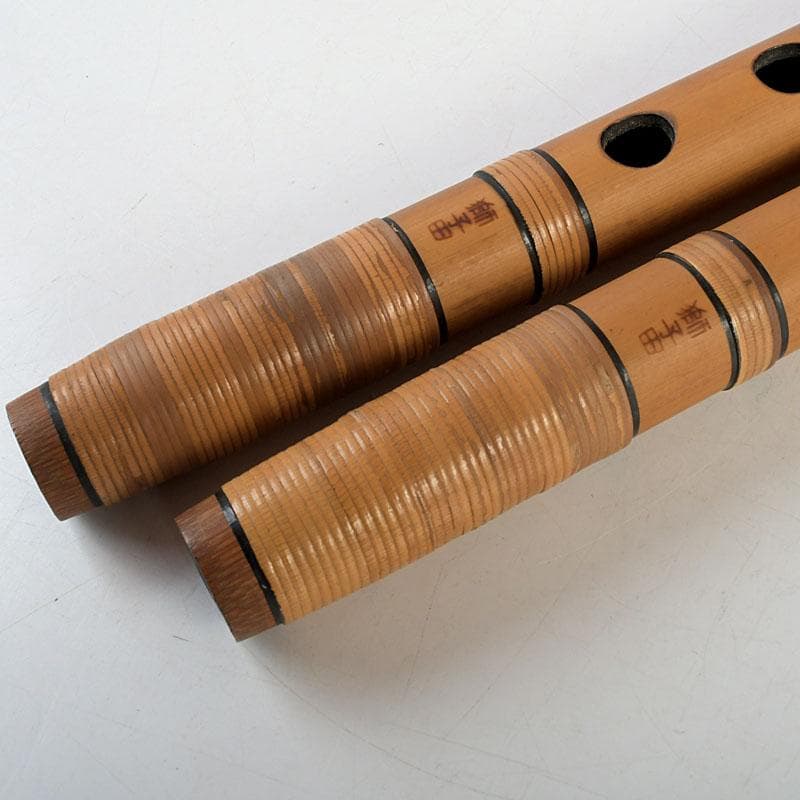 木管楽器　竹製　横笛　篠笛　みさと笛　幸幹　2本　袋付　V　9634