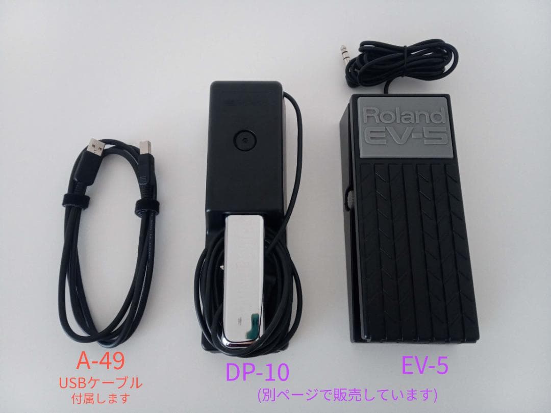 Roland A-49/BK MIDIキーボード ブラック