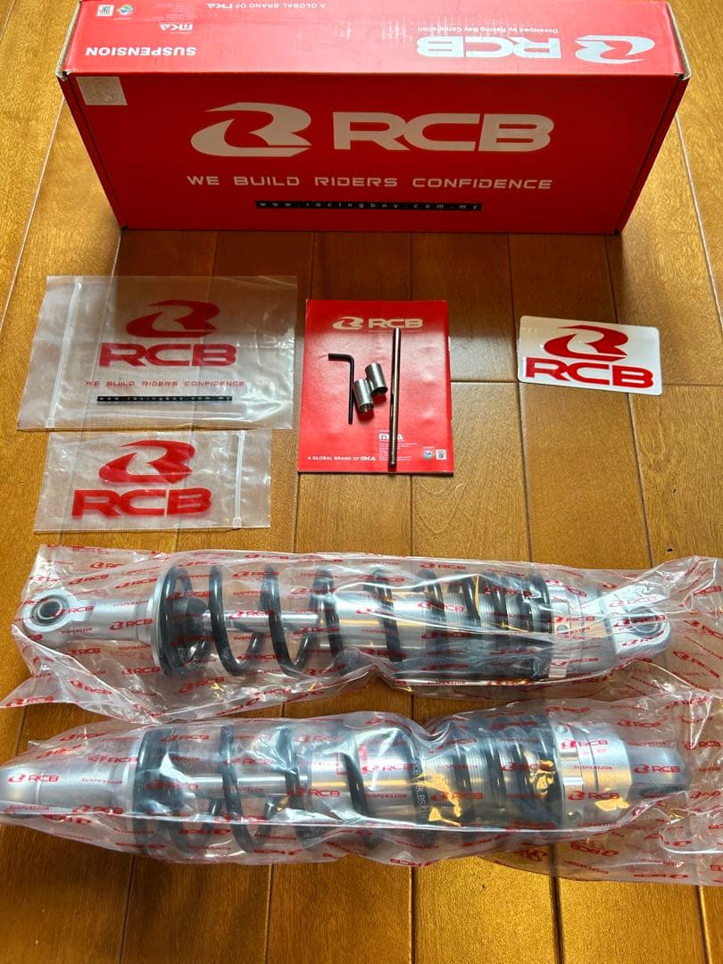 正規品 レーシングボーイ(RCB)リヤショック黒335mm モンキー125等