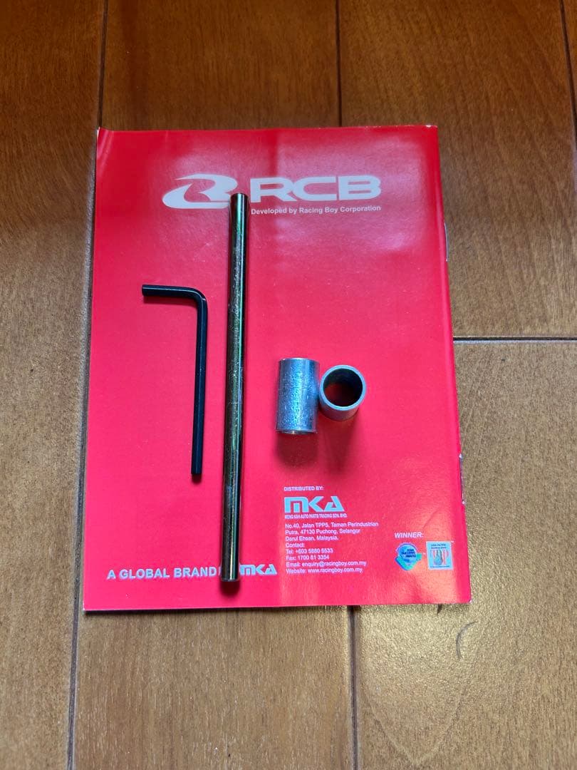 正規品 レーシングボーイ(RCB)リヤショック黒335mm モンキー125等