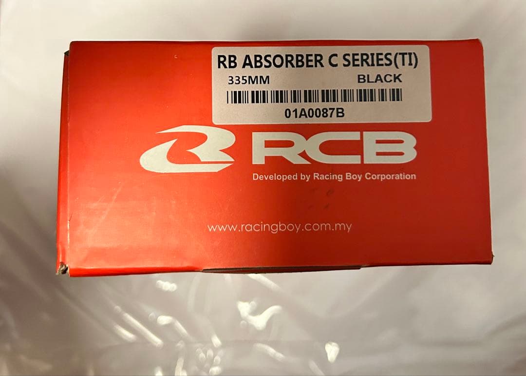 正規品 レーシングボーイ(RCB)リヤショック黒335mm モンキー125等