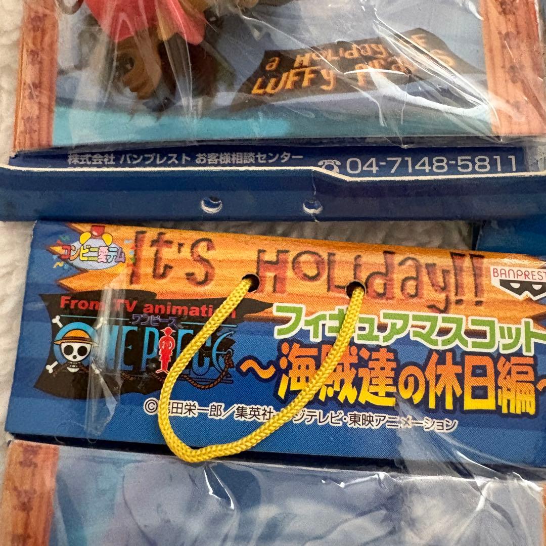 【新品】ワンピース　非売品　フィギュアマスコット　全4種編　貴重　レア