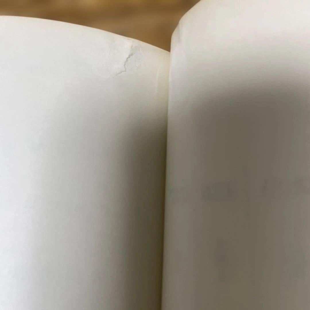 憂国　映画版　三島由紀夫