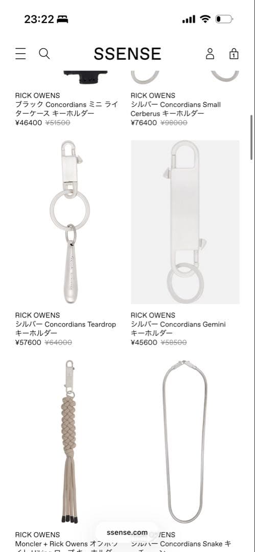 Rick Owens 25SS ネックストラップ　キーホルダー　ネックレス