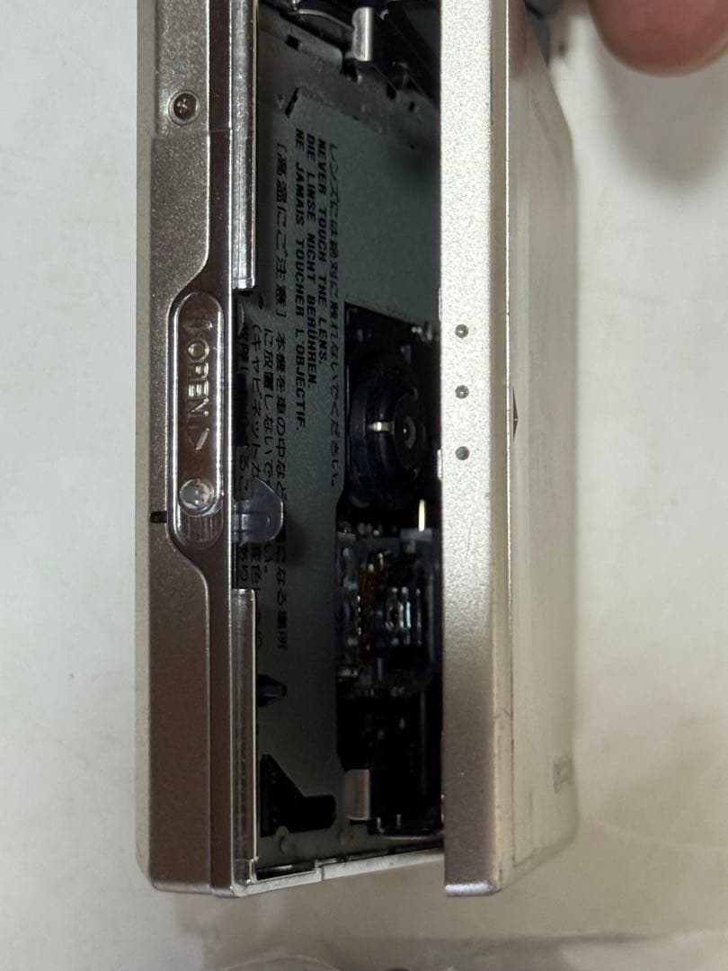 ONKYO オンキョー MDウォークマン MDプレーヤー MD-P20