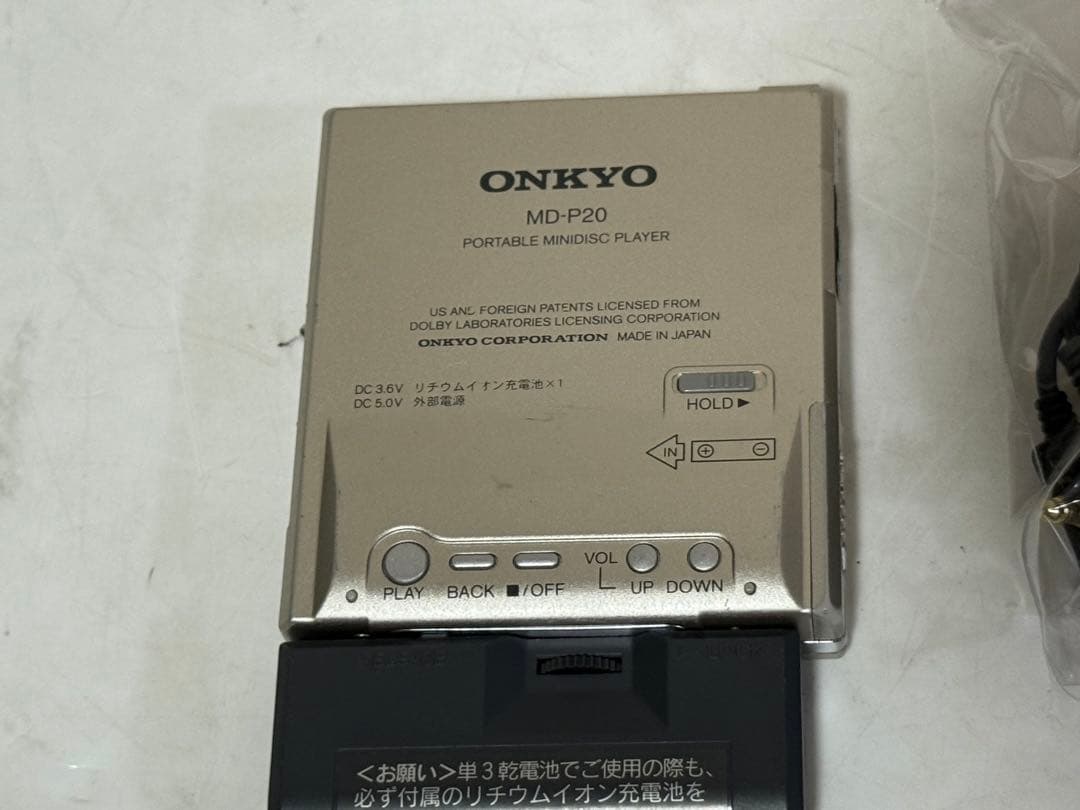 ONKYO オンキョー MDウォークマン MDプレーヤー MD-P20