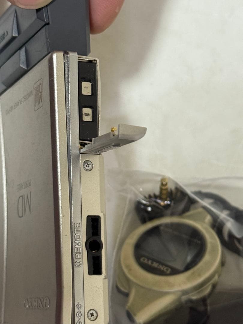 ONKYO オンキョー MDウォークマン MDプレーヤー MD-P20