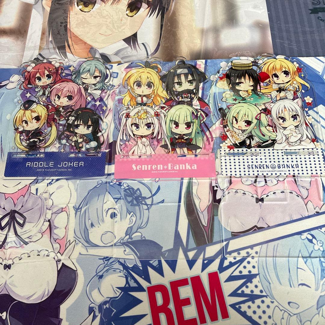 ゆずソフト　アクリルスタンドセット