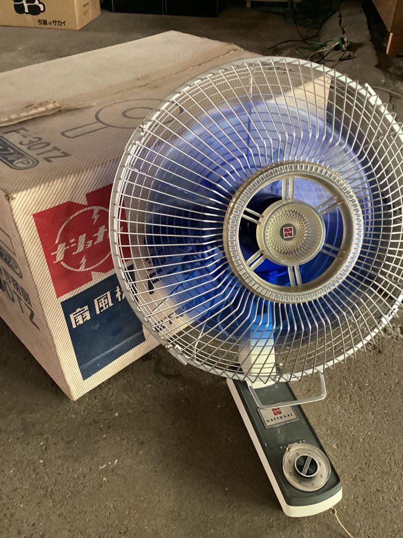 ナショナル　壁掛け扇風機 昭和レトロ　F-30TZ