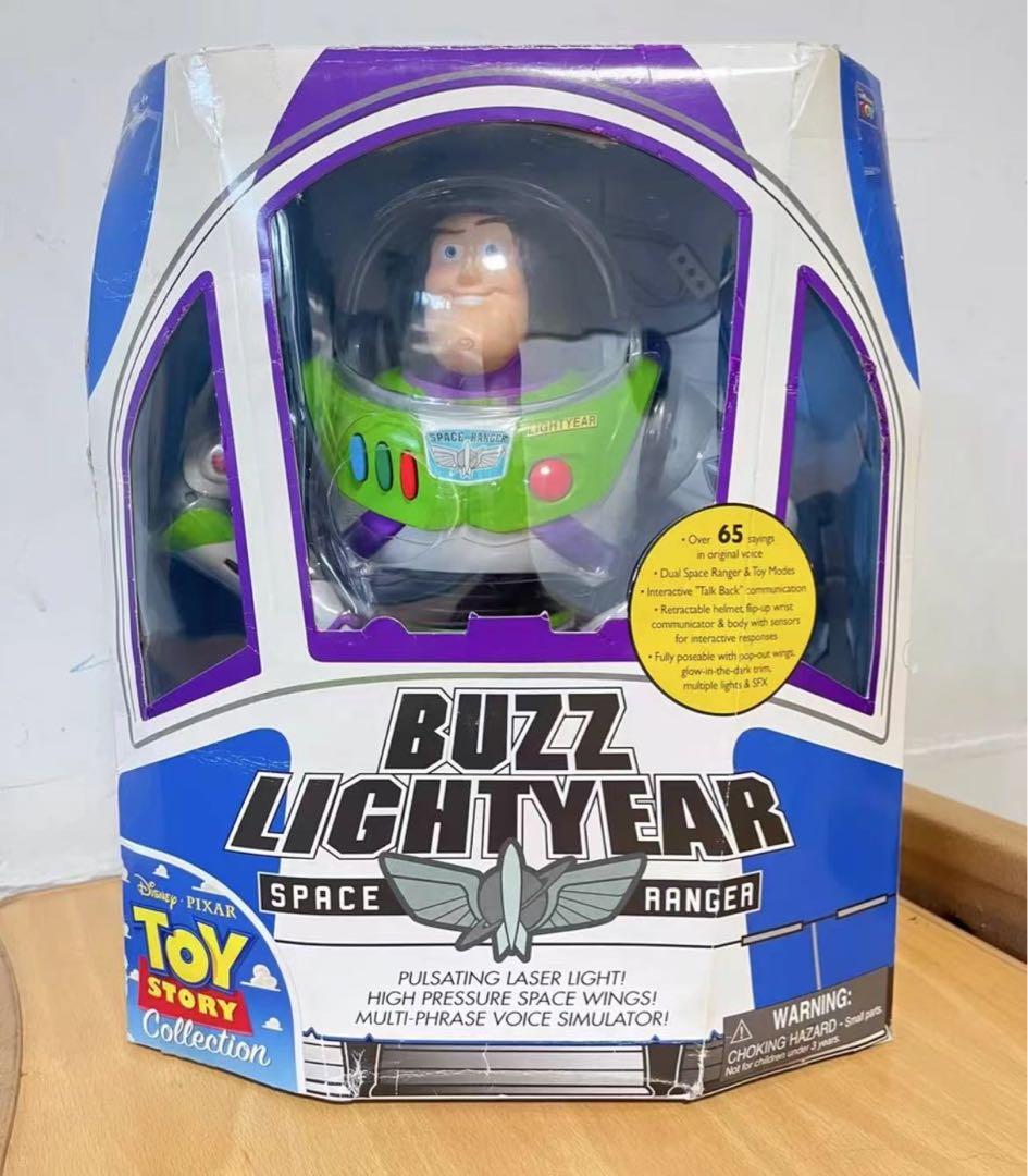 トイストーリー Thinkway  バスライトイヤー ト フィギュア