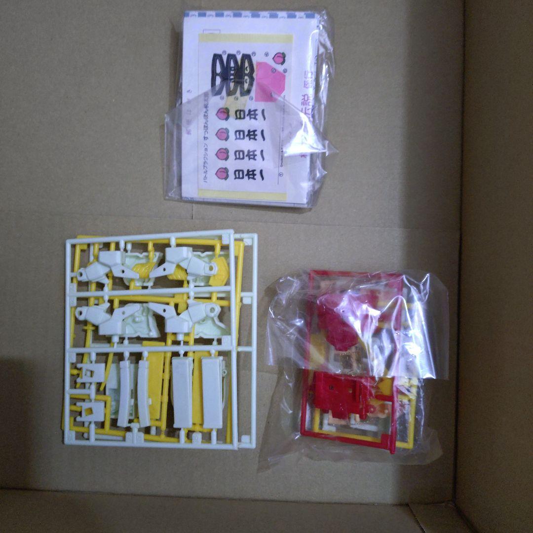 希少　桃太郎伝説　バトルプラクション　桃太郎金太郎　2個セット　元祖SD　系