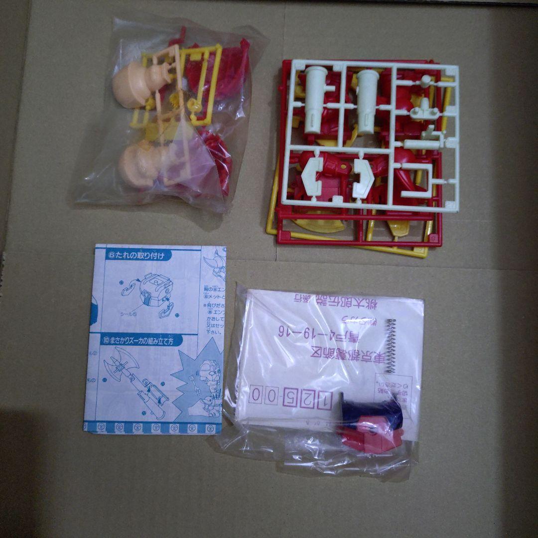 希少　桃太郎伝説　バトルプラクション　桃太郎金太郎　2個セット　元祖SD　系