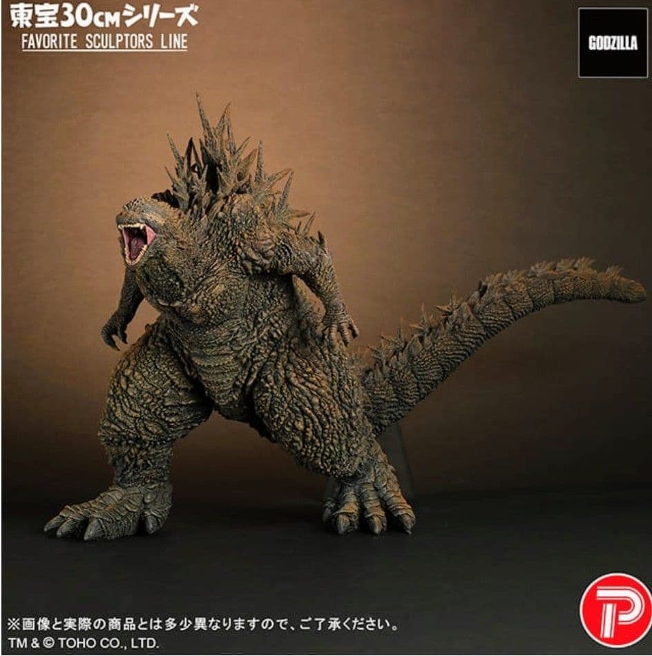 東宝30cmシリーズ　ゴジラ（2023）ゴジラ・ストア限定版