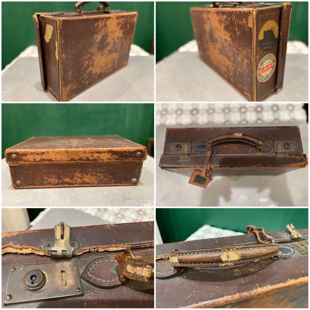 アンティーク 革トランク セット 当時物インテリア ビンテージ 昭和レトロ年代物