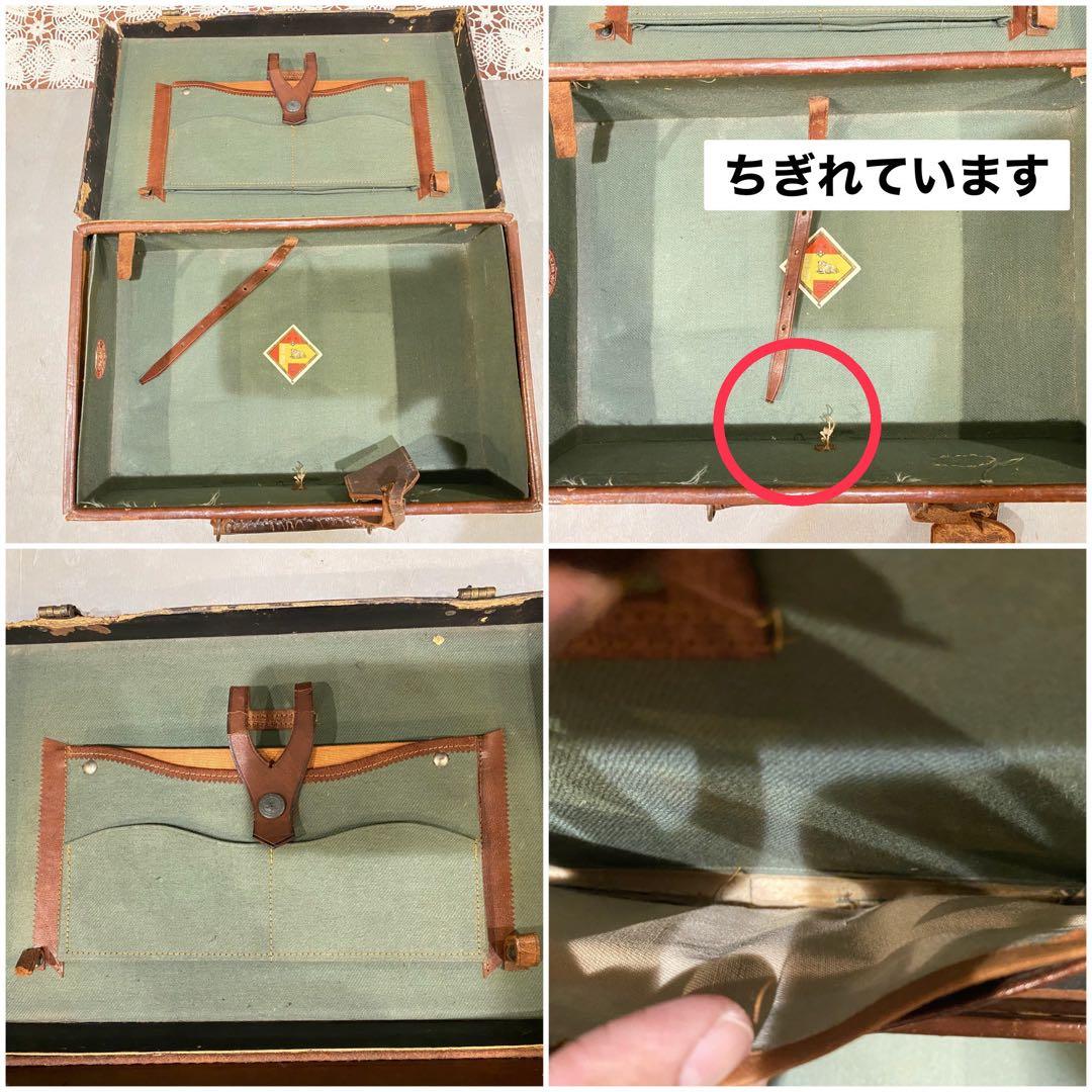 アンティーク 革トランク セット 当時物インテリア ビンテージ 昭和レトロ年代物