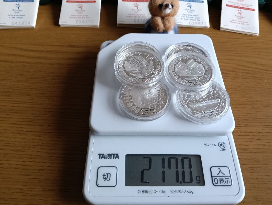 シドニーオリンピック公式記念銀貨６セット【２】純銀.999 総重量217g