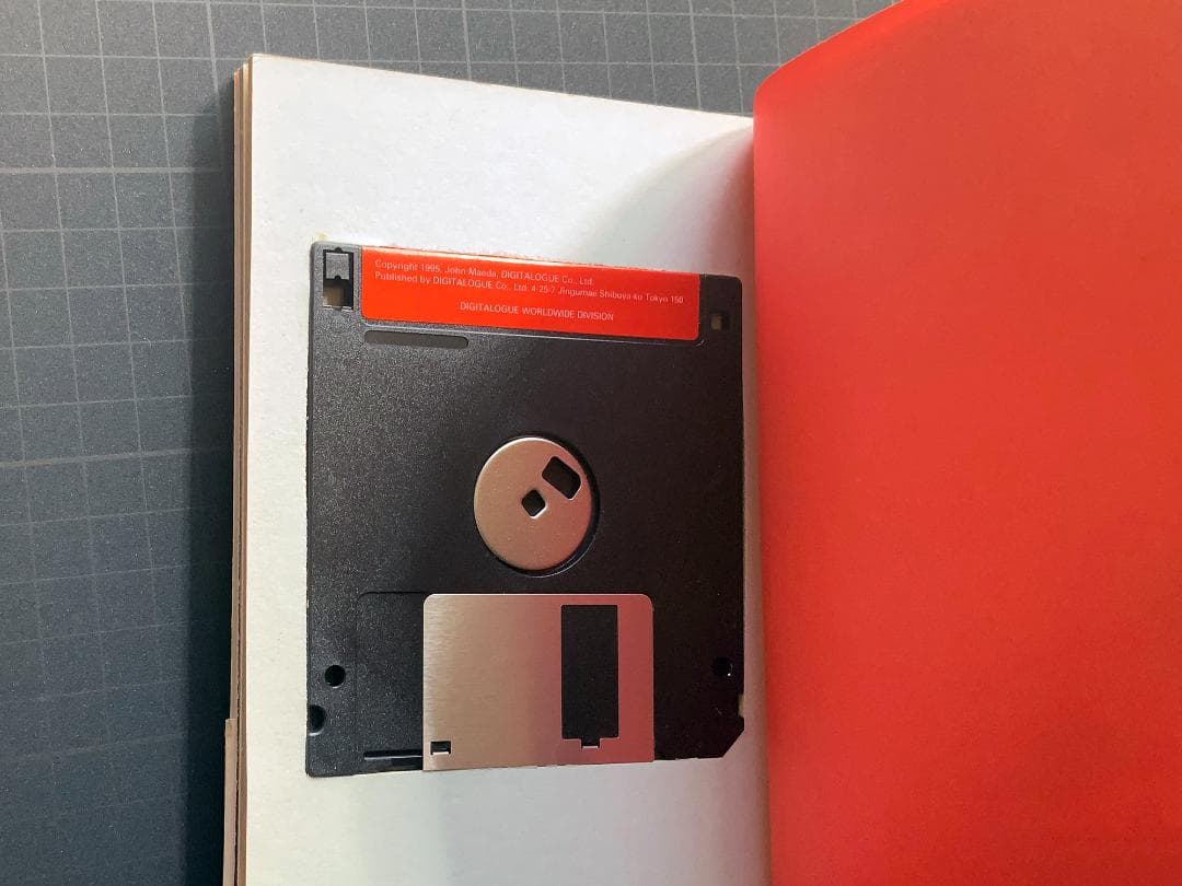 前田ジョン『The Reactive Square』1995年／デジタローグ