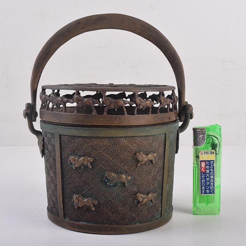 中国　宣徳年製款　古銅宣徳銅　馬刻　持ち手付　透かし蓋香炉　M　R8855