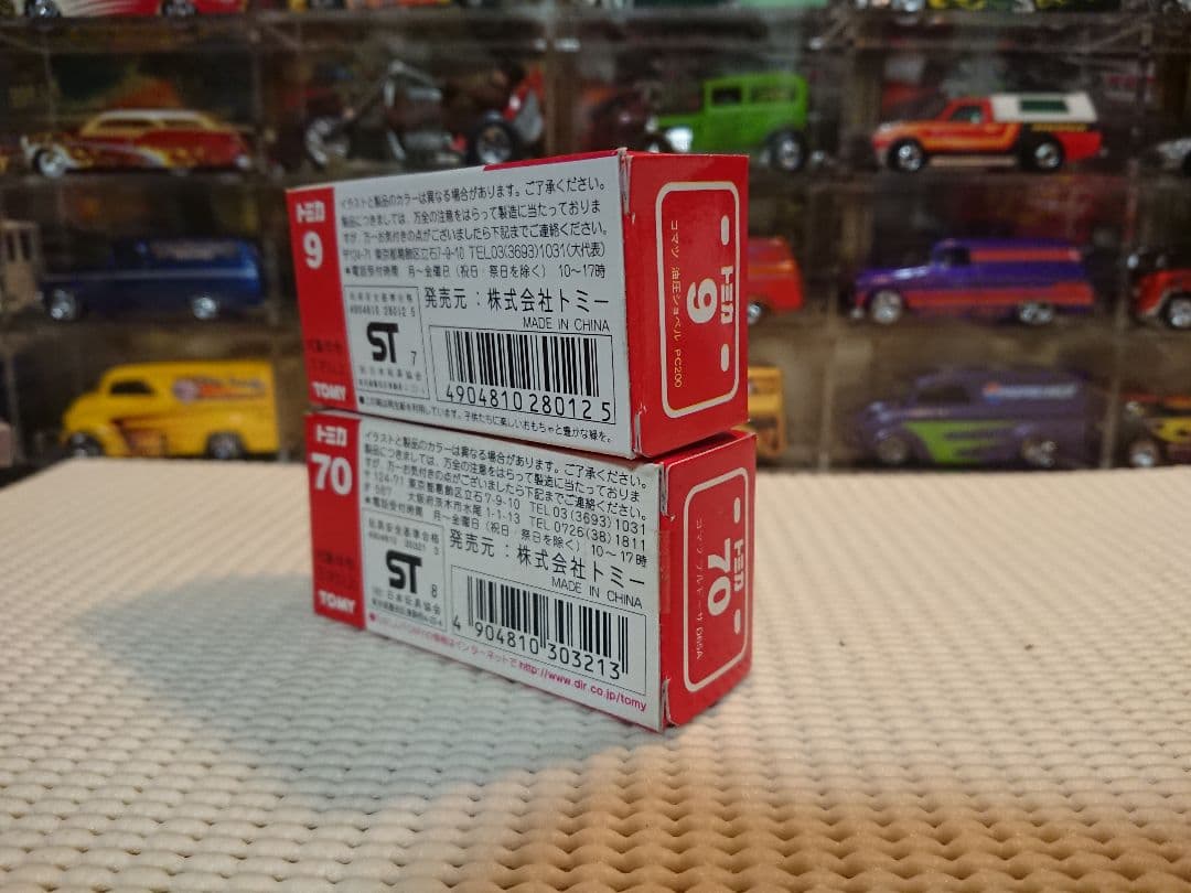 トミカ2台未開封？送料別