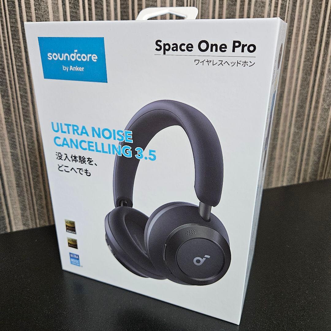 Anker Soundcore Space One Pro 黒 ブラック