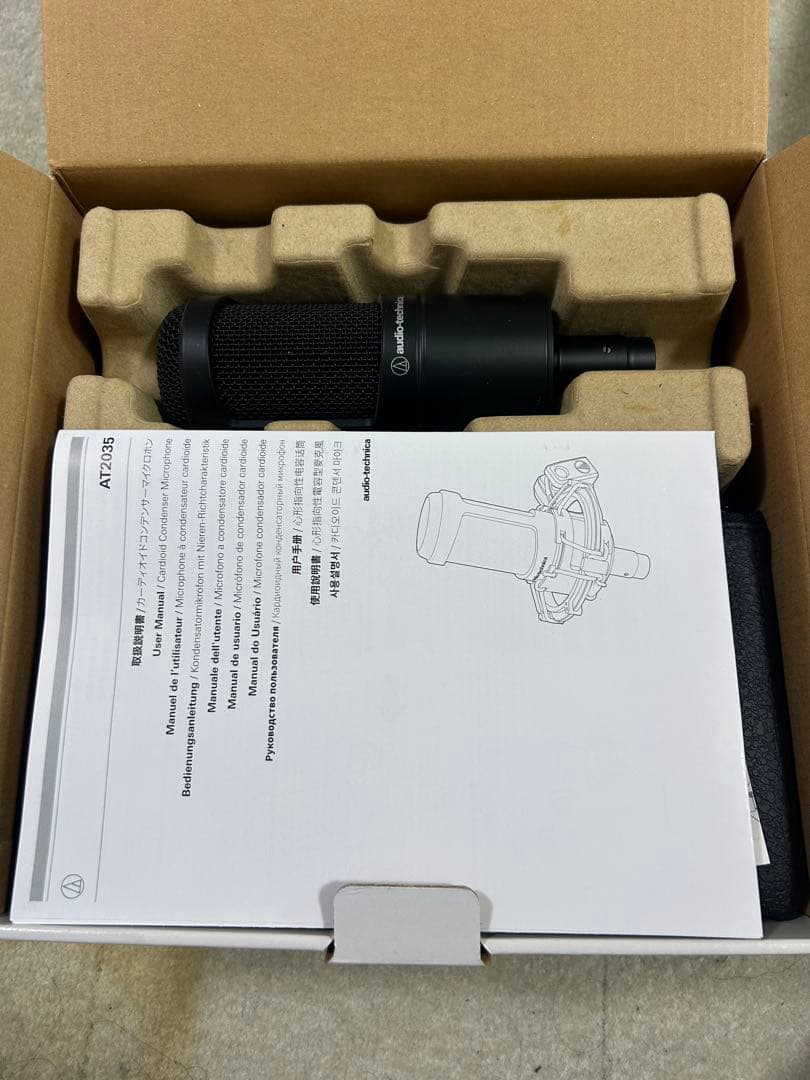 Audio-Technica AT2035 コンデンサーマイク