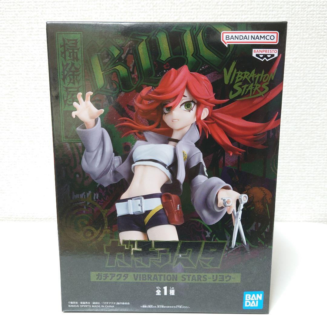 ガチアクタ　ルド　ザンカ　リヨウ　エンジン　4体セット