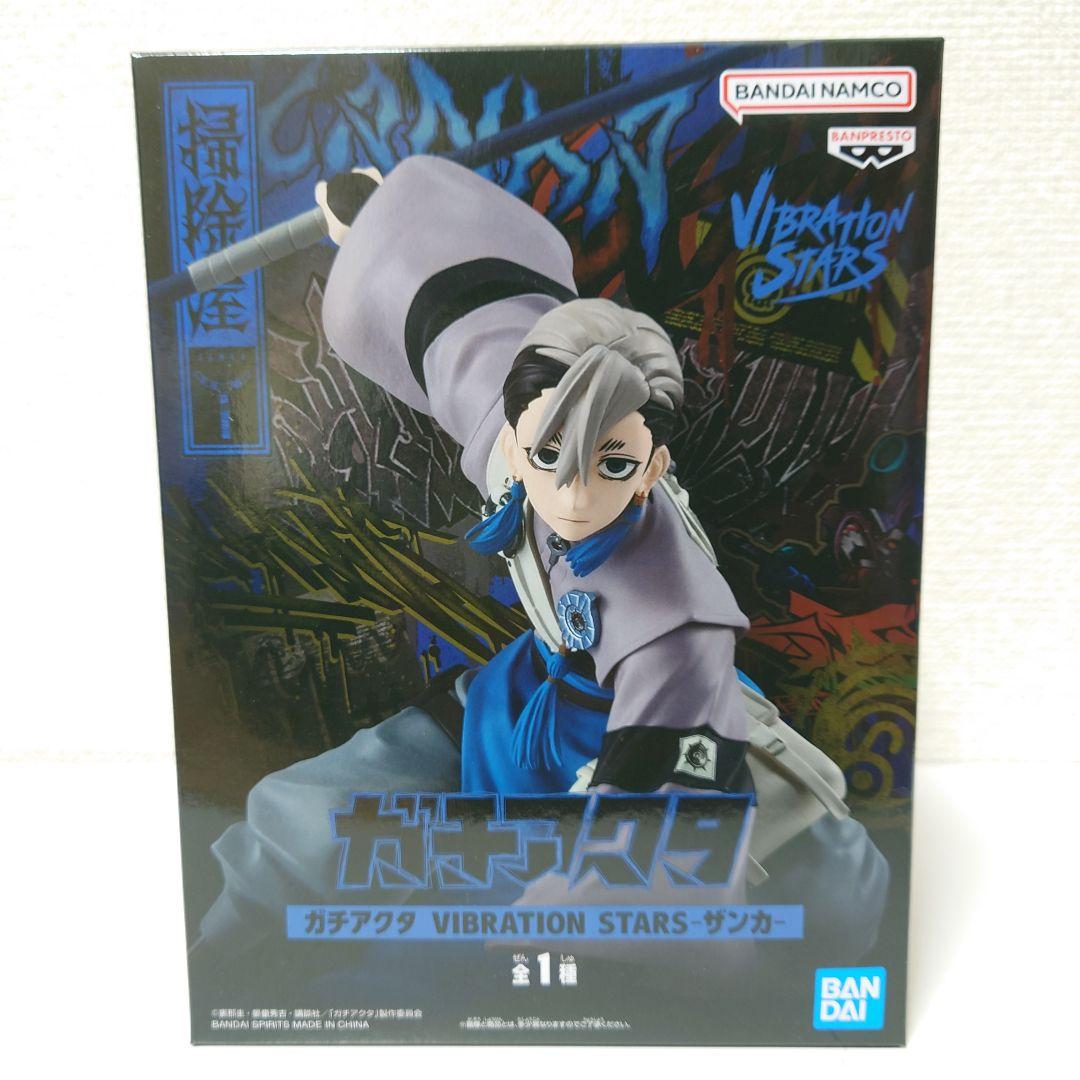 ガチアクタ　ルド　ザンカ　リヨウ　エンジン　4体セット