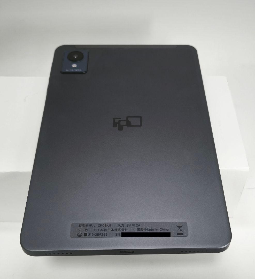 FPD CP08-J1 8.4インチ androidタブレット ケース付き