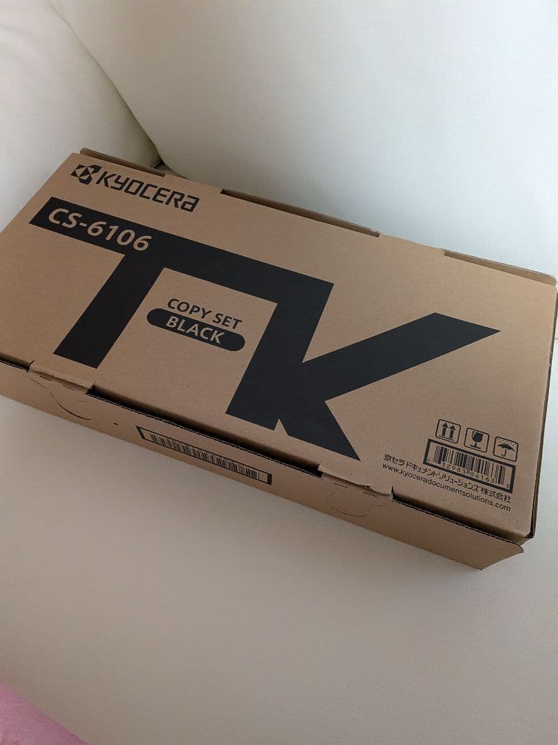 KYOCERA CS-6106 トナー新品未使用