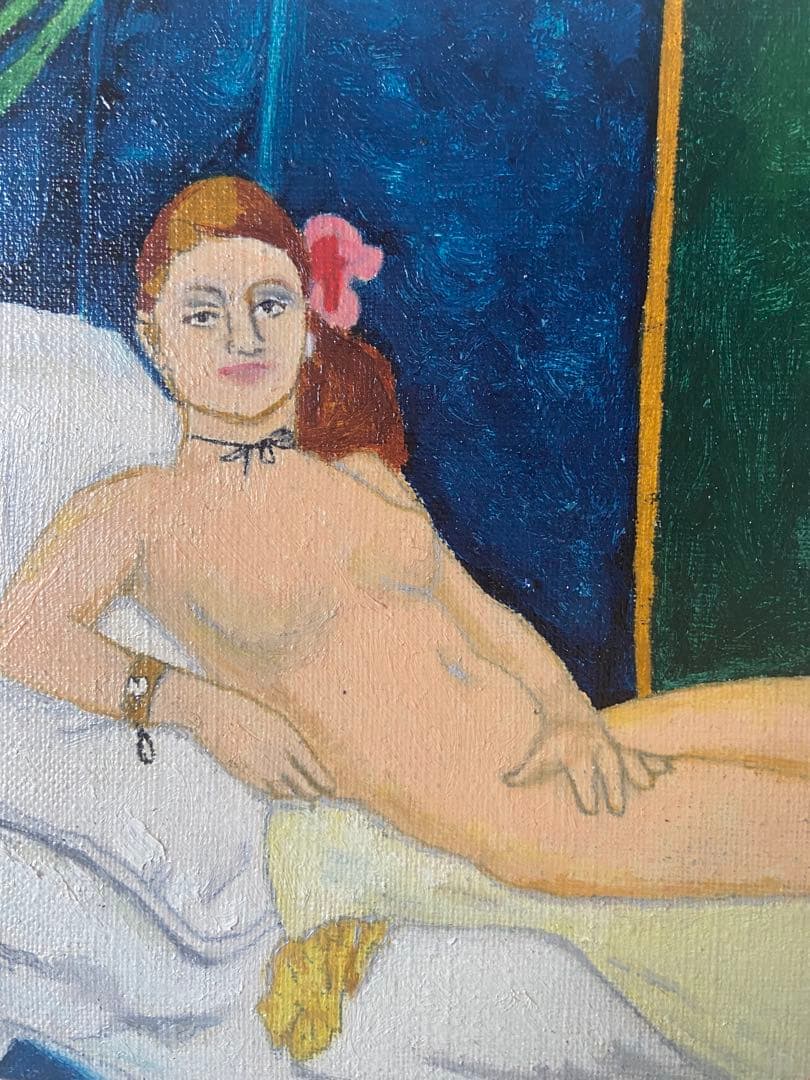 マネ　肉筆手描きの油絵模写画　オランピア