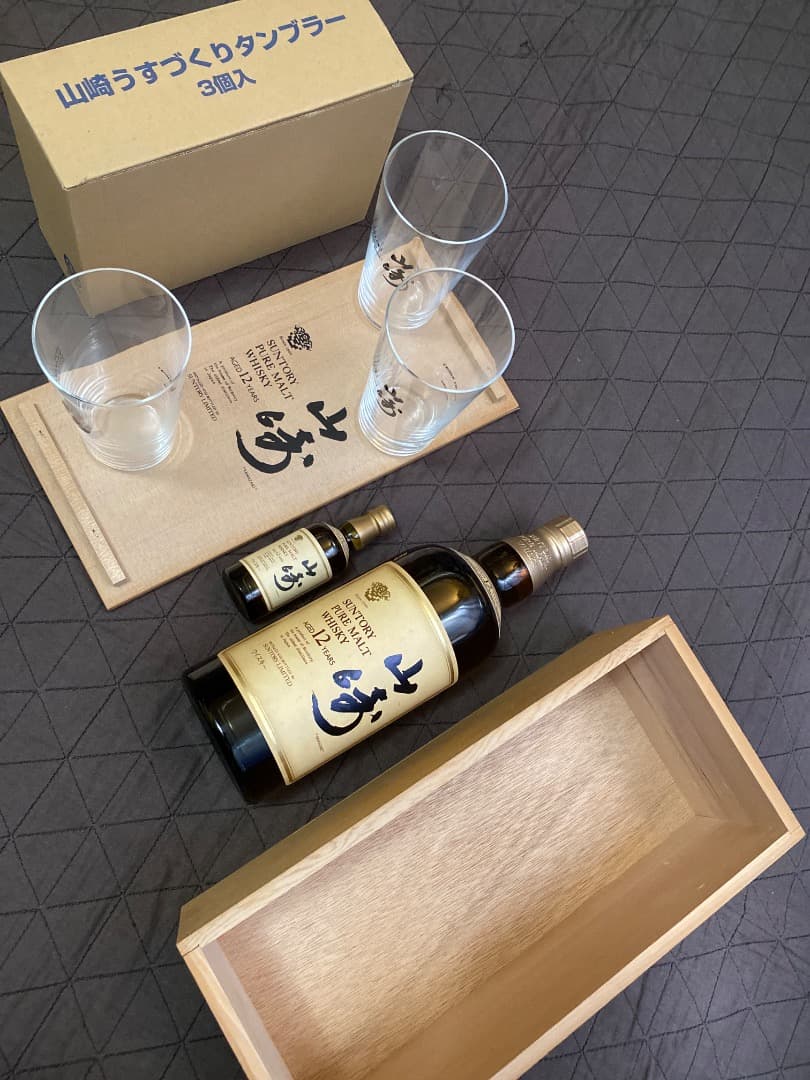 みつみつ 山崎12年