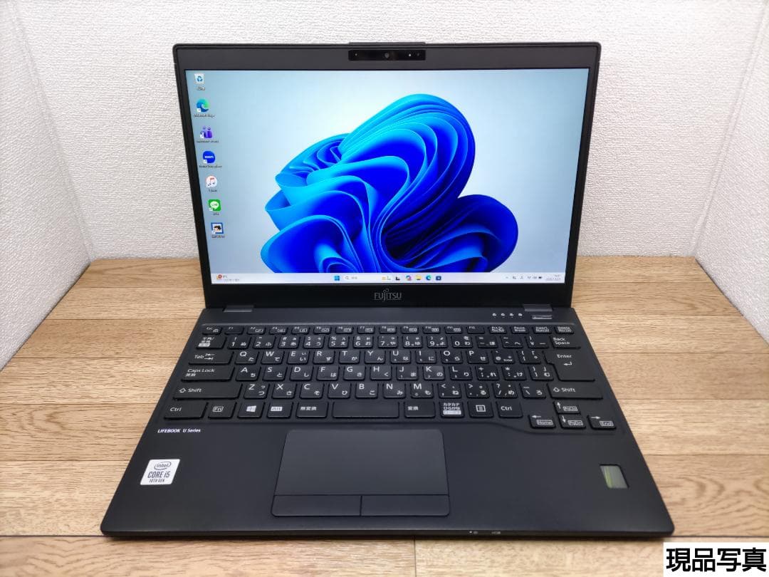 JY：LIFEBOOK U9310 Win11 i5 SSD Office付き