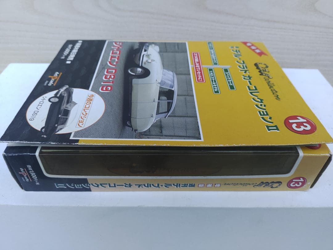 シトロエン　DS19　1/43スケール　ダイキャストモデル