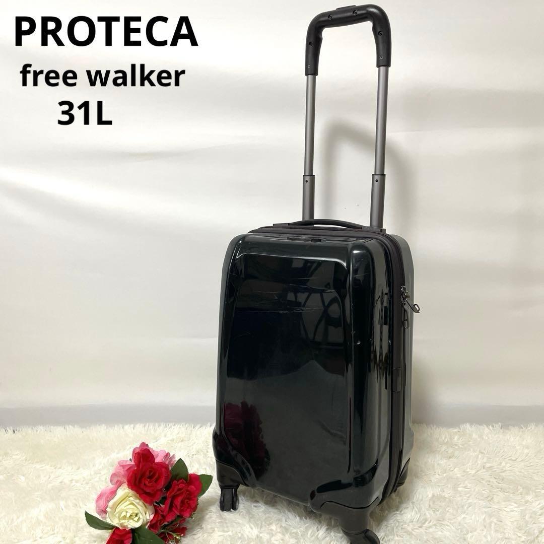 人気モデル✨フリーウォーカー✨プロテカ エース 31L キャリーケース ブラウン
