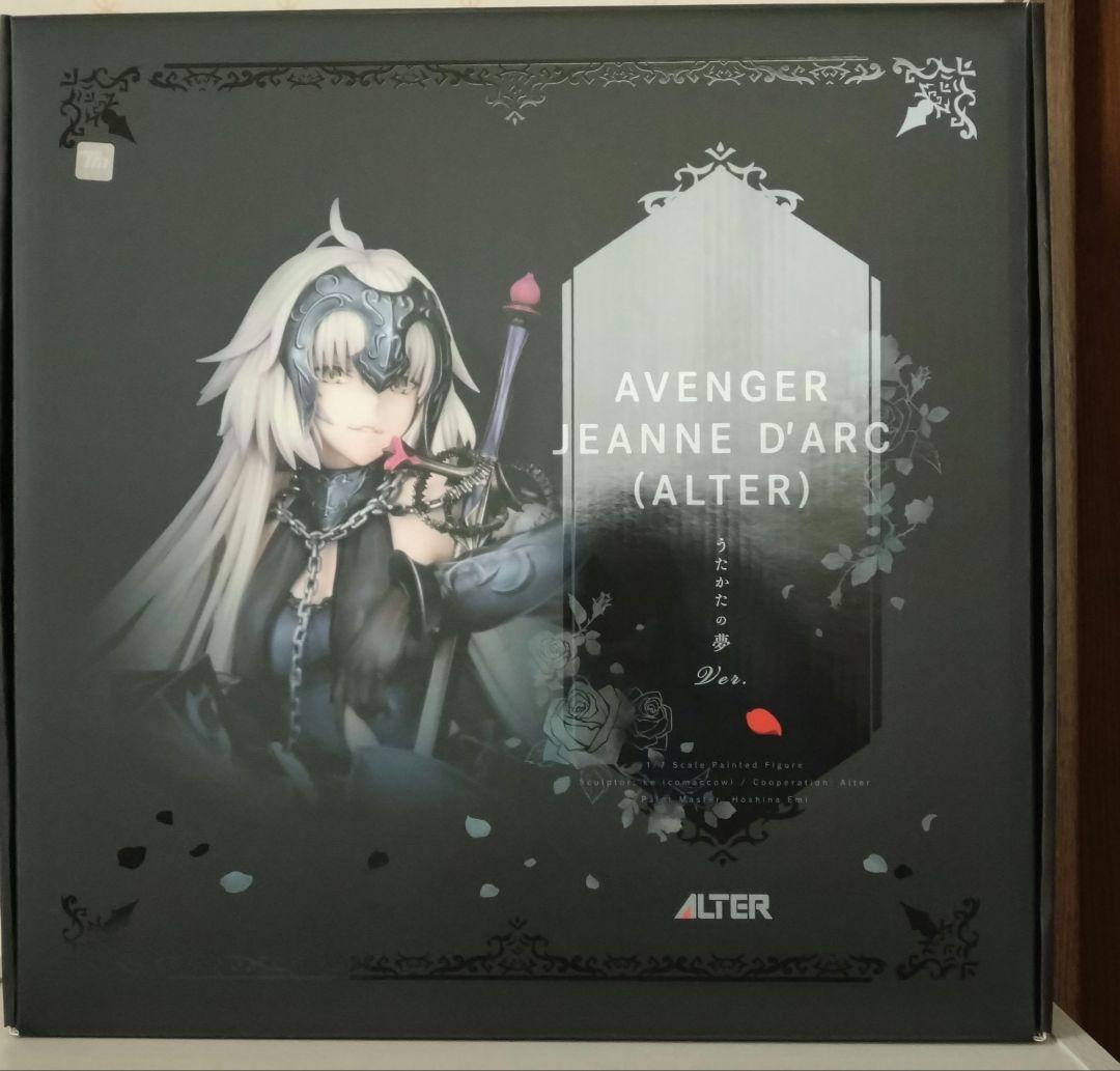 アルター　アヴェンジャー／ジャンヌ・ダルク〔オルタ〕　うたかたの夢Ver.