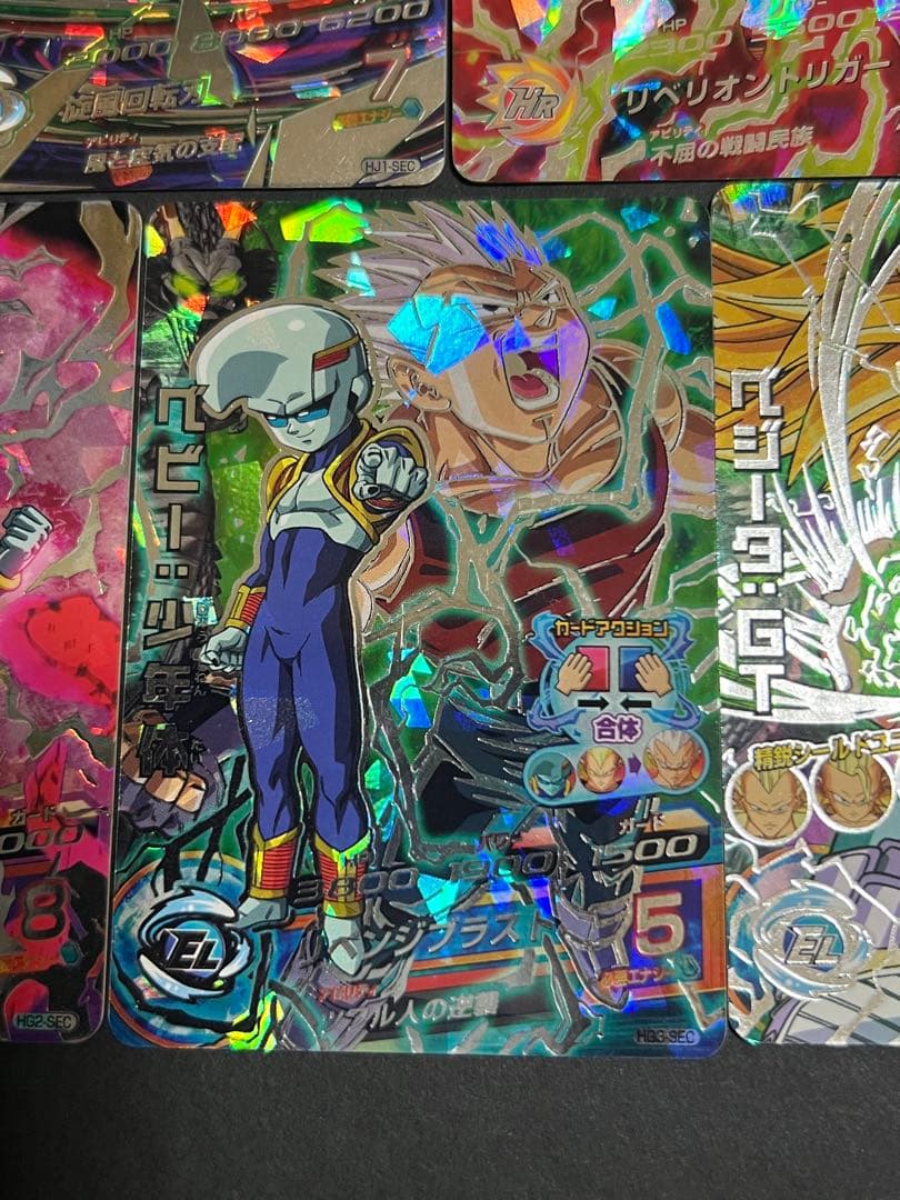 価格は要相談で大丈夫です　旧弾　単品　スーパードラゴンボール