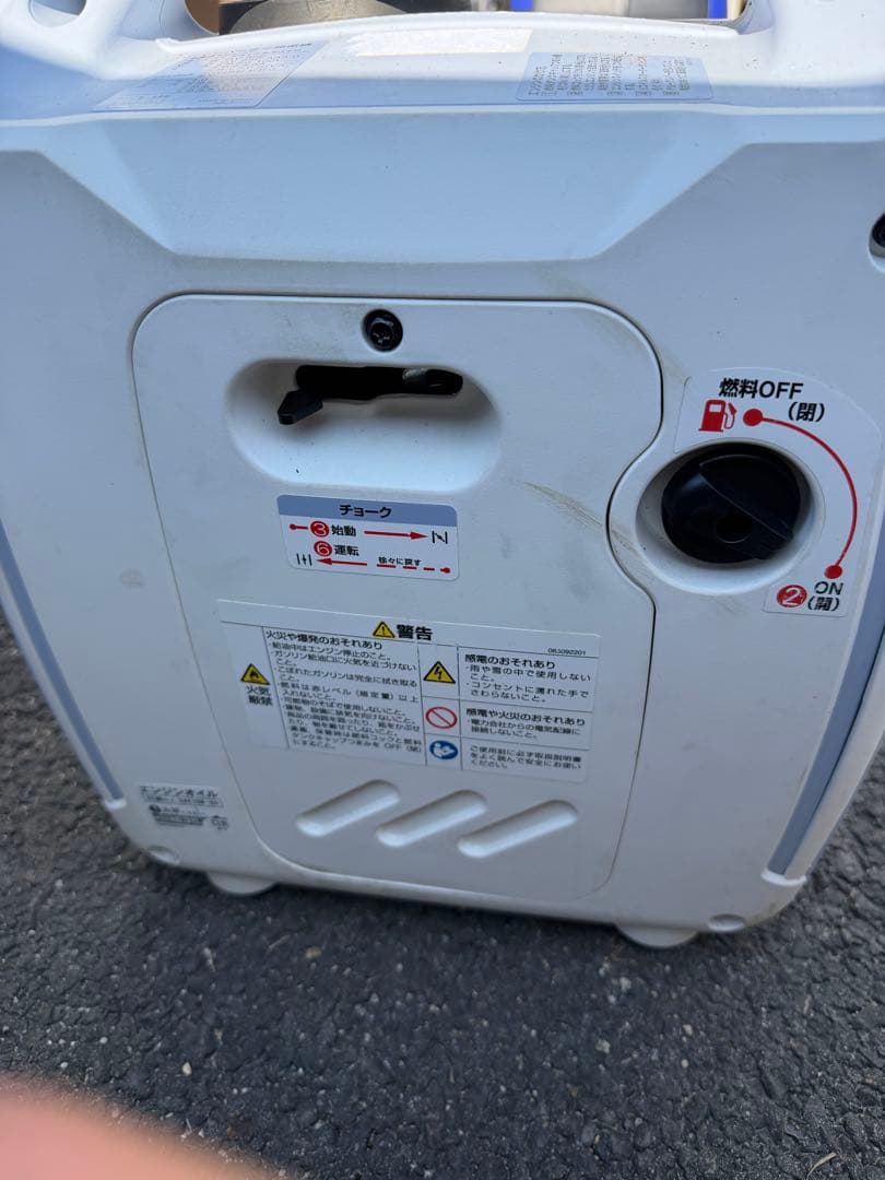 KOSHIN GV-9SE インバーター発電機