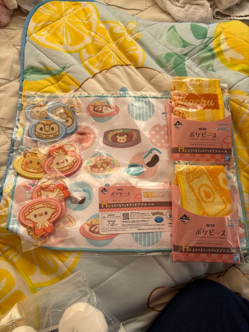 ポケピース　1番くじ　イッカネズミ他セットまとめ売り【値下げ応相談】